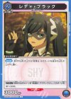 UA24BT/SHY-1-030 U レディ・ブラック 