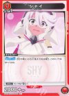  UA24BT/SHY-1-048 C シャイ 