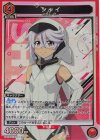  UA24BT/SHY-1-051 SR シャイ 