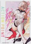 UA24BT/SHY-1-AP01 - APカード