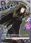 UA43BT/SMD-1-044 U★ 大佛(パラレル)