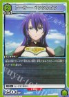  UA32BT/SNF-1-001 C アーサー・ペンシルゴン 