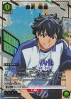  UA32BT/SNF-1-009 R★ 陽務 楽郎(パラレル) 