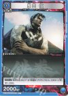  UA13BT/TKN-1-024 C 風間 仁 