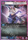  UA13BT/TKN-1-040 U 州光 