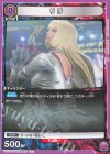  UA13BT/TKN-1-050 C リリ 