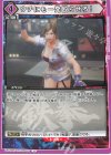  UA13BT/TKN-1-064 U ウチにも一発殴らせろ！ 