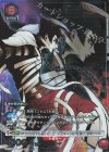  UA13BT/TKN-1-072 R★ デビル仁(パラレル) 