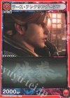  UA13ST/TKN-1-104 C ラース・アレクサンダーソン 
