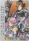  UA13BT/TKN-1-AP03 - APカード 