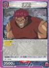  UA17BT/TRK-1-077 U ゼブラ 