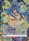UAPR/TRK-P-002 PR トリコ