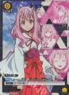  EX09BT/TSK-2-006 C★ シュナ(パラレル) 