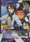 EX09BT/TSK-2-033 R★ ヒナタ(パラレル)