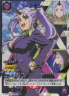  EX09BT/TSK-2-052 R★ シオン(パラレル) 