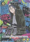  UA38BT/WBK-1-029 SR★ 杉下 京太郎(パラレル) 
