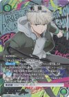  UA38BT/WBK-1-048 SR★ 梶 蓮(パラレル) 