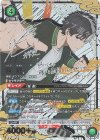  UA38BT/WBK-1-055 SR★★ 桜 遥(パラレル) 