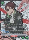  UA38BT/WBK-1-060 SR★★ 蘇枋 隼飛(パラレル) 