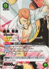  UA21BT/YYH-1-043 SR★★ 桑原 和真(パラレル) 