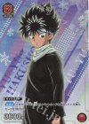 UA21ST/YYH-1-112 R★ 飛影(パラレル)
