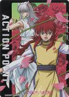  UA21BT/YYH-1-AP03 - APカード 