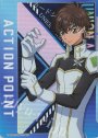 - APカード