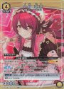 R★ 大崎 甜花(パラレル)