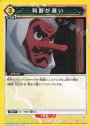 C 判断が遅い