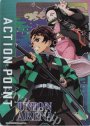 - APカード