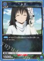 C シズ