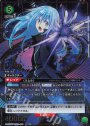 SR★★ リムル(パラレル)