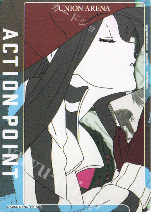 - APカード | 販売 | アンデッドアンラック | ユニオンアリーナ