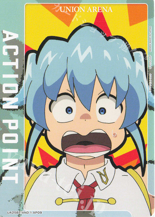 - APカード | 販売 | アンデッドアンラック | ユニオンアリーナ