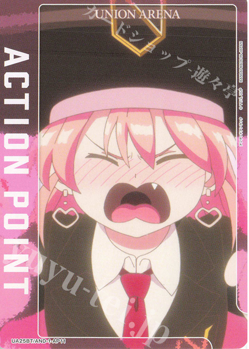 - APカード | 販売 | アンデッドアンラック | ユニオンアリーナ