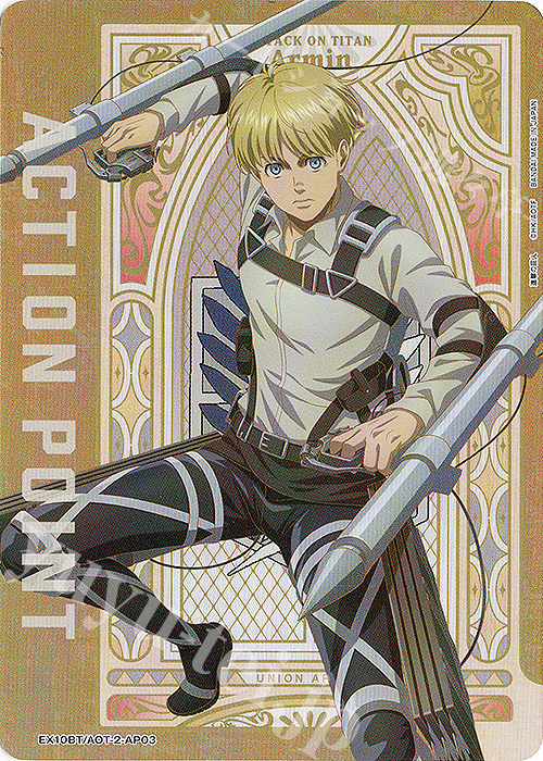 - APカード | 販売 | 進撃の巨人 Vol.2 | ユニオンアリーナ