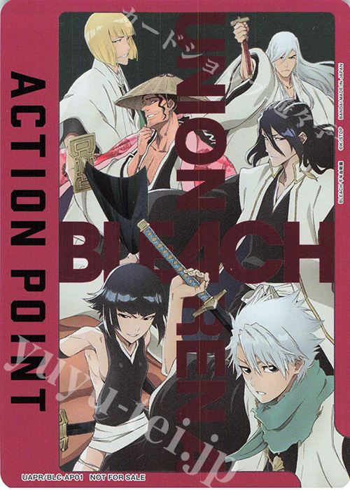 APカード(キラ仕様) | 販売 | BLEACH 千年血戦篇 | ユニオンアリーナ 