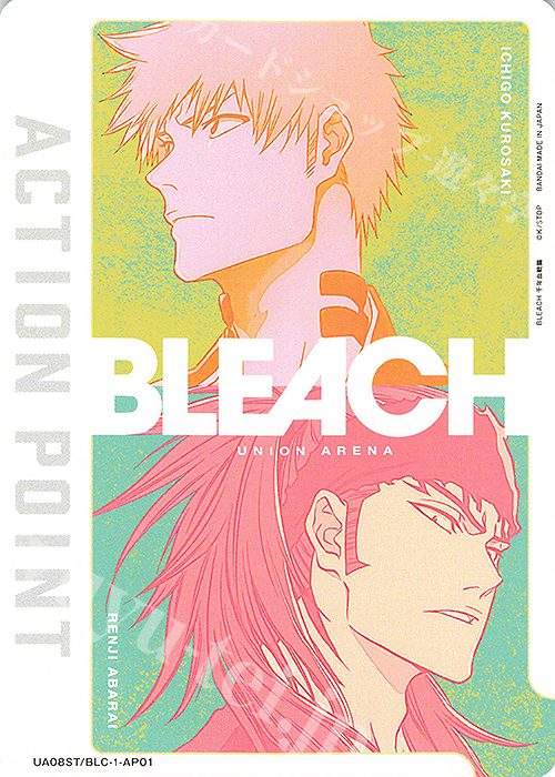 APカード | 販売 | BLEACH 千年血戦篇 | ユニオンアリーナ | トレカの 