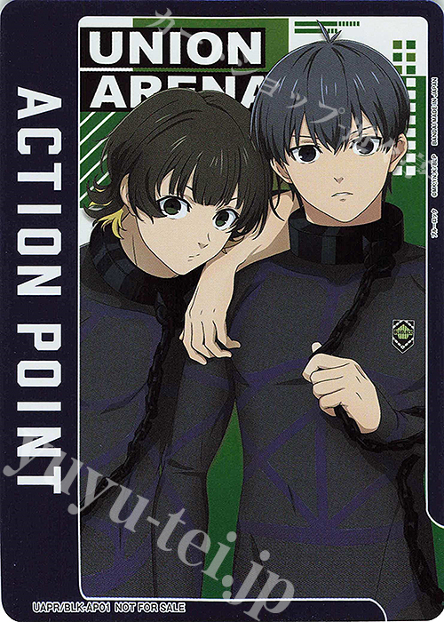 - APカード(キラ仕様) | 販売 | ブルーロック | ユニオンアリーナ