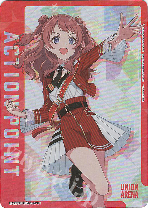 - APカード | 販売 | 学園アイドルマスター | ユニオンアリーナ