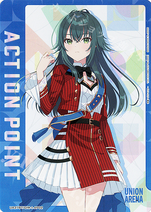 - APカード | 販売 | 学園アイドルマスター | ユニオンアリーナ