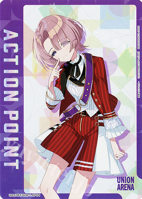 - APカード | 販売 | 学園アイドルマスター | ユニオンアリーナ