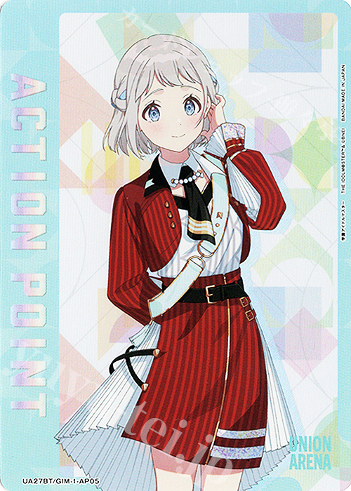 APカード 販売 | 学園アイドルマスター | ユニオンアリーナ通販