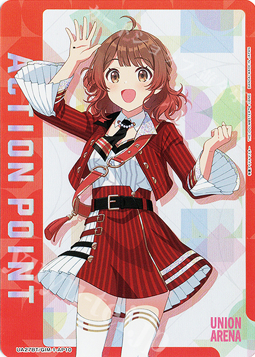 - APカード | 買取 | 学園アイドルマスター | ユニオンアリーナ