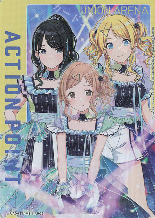 - APカード | 販売 | アイドルマスター シャイニーカラーズ | ユニオンアリーナ