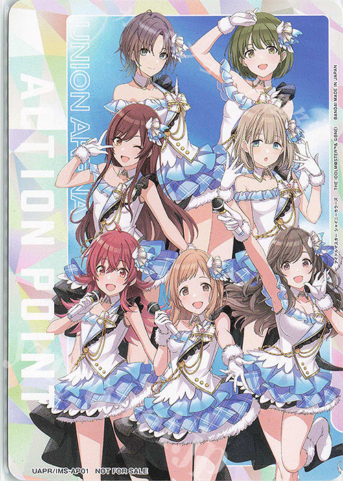 - APカード(ノーマル仕様) | 販売 | アイドルマスター シャイニーカラーズ | ユニオンアリーナ