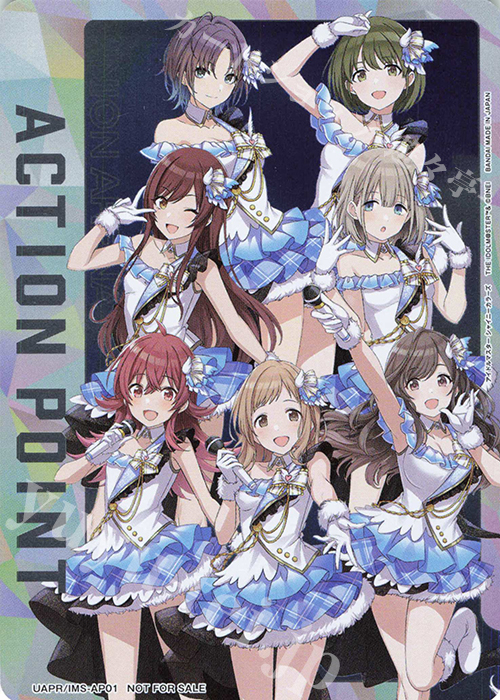 - APカード(キラ仕様) | 販売 | アイドルマスター シャイニーカラーズ | ユニオンアリーナ