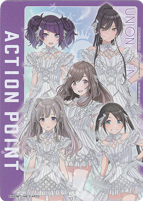 - APカード | 販売 | アイドルマスター シャイニーカラーズ Vol.2 | ユニオンアリーナ