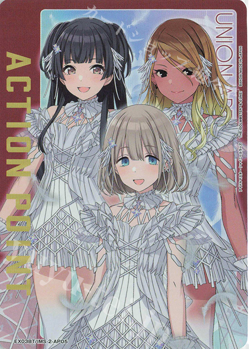 - APカード | 販売 | アイドルマスター シャイニーカラーズ Vol.2 | ユニオンアリーナ