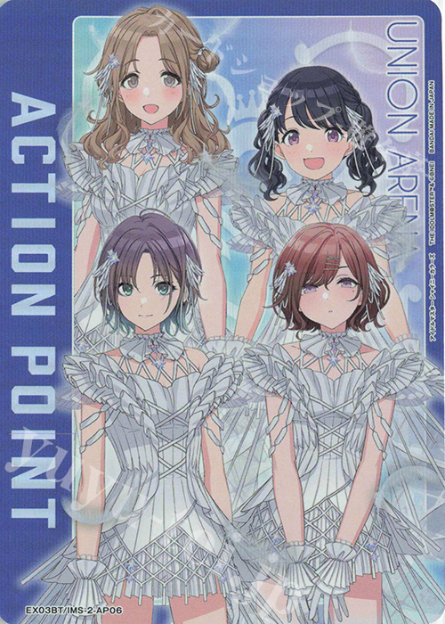 - APカード | 販売 | アイドルマスター シャイニーカラーズ Vol.2 | ユニオンアリーナ